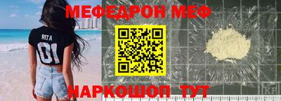 mdpv Пушкино