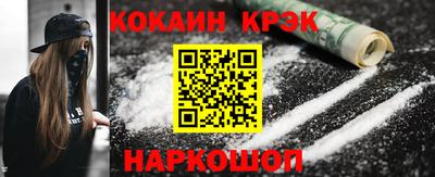 герыч Пугачёв