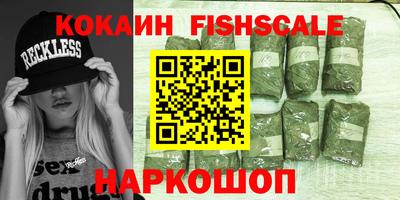 mdpv Пушкино