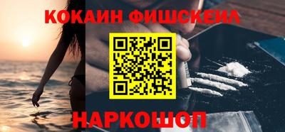 mdpv Пушкино