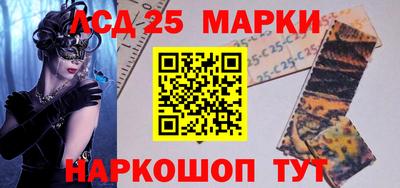 герыч Пугачёв