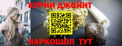 mdpv Пушкино