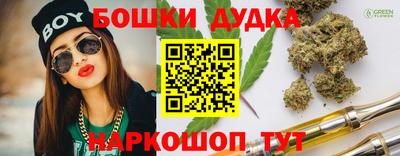 mdpv Пушкино