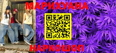герыч Пугачёв