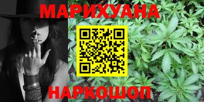 mdpv Пушкино