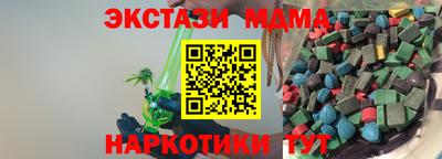 герыч Пугачёв
