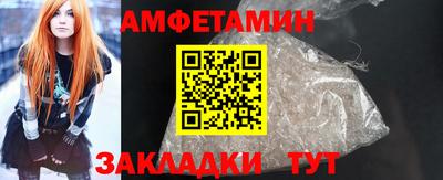 mdpv Пушкино