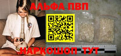 MESCALINE Пыть-Ях