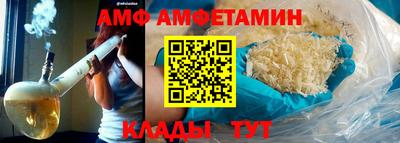герыч Пугачёв
