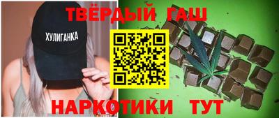 MESCALINE Пыть-Ях