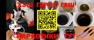 mdpv Пушкино