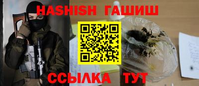 герыч Пугачёв