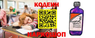 герыч Пугачёв