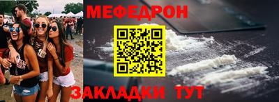 mdpv Пушкино
