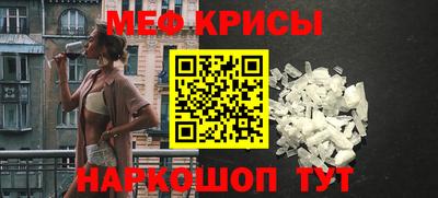 mdpv Пушкино